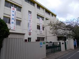 大田区立大森第二中学校の画像1