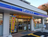 ローソン神戸箕谷インター店
