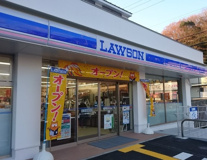 ローソン神戸箕谷インター店