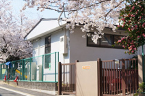 ひまわり保育園