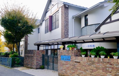 岩倉幼稚園の画像1