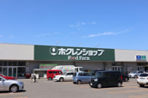 ホクレンショップ屯田8条店