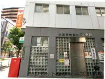 大阪天神橋三郵便局