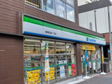 ファミリーマート福岡渡辺通1丁目店