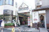 妙蓮寺　池之端商店街