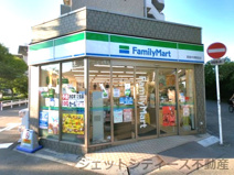 ファミリーマート 阪急中津駅前店