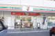 セブンイレブン横浜西大口店の画像