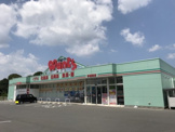 ウォンツ 宇部沼1丁目店