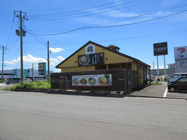 らーめん錦秋田本店の画像2
