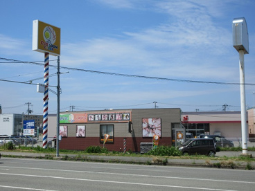 CutRoomの画像1
