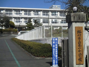 第一小学校の画像1