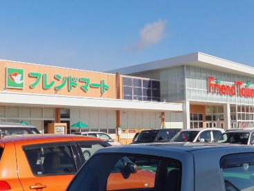 フレンドマート 瀬田川店の画像1