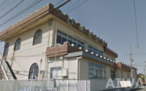 幼保連携型認定こども園城山幼稚園