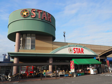 STAR(スター) グリーンヒル店の画像1