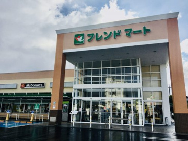 フレンドマート 追分店の画像1