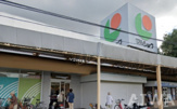 マルショク 保田窪店