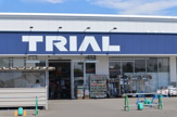SUPER CENTER TRIAL(スーパーセンタートライアル) 屯田店