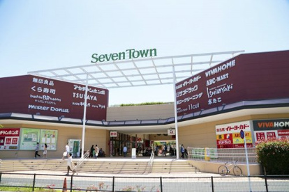 Seven Town(セブン タウン) 小豆沢の画像1