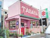TABASA