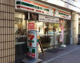 セブンイレブン 文京音羽1丁目店の画像