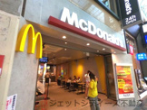 マクドナルド