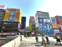戎橋