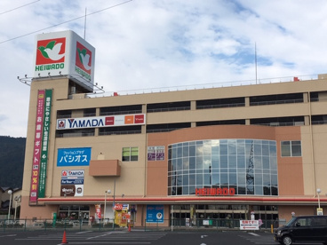 平和堂 坂本店の画像1