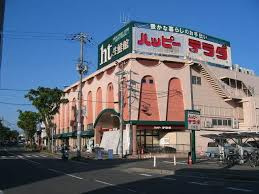 ハッピーテラダ 大津唐崎店の画像1