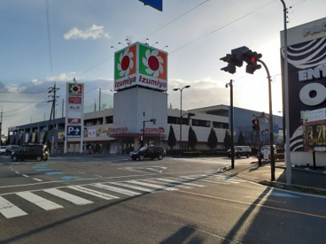 イズミヤ 堅田店 スーパーセンターの画像1