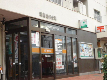 堺蔵前郵便局の画像1