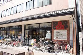京都生活協同組合 コープ御所南の画像1