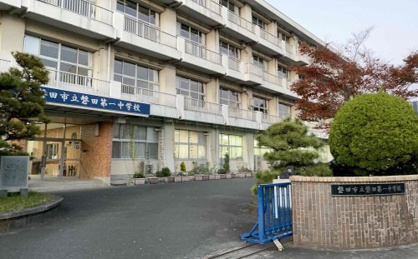 磐田第一中学校の画像1