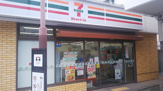 セブンイレブン ハートインJR山科駅前店