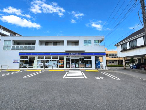 ローソン 千葉磯辺五丁目店