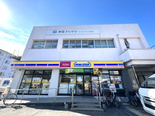 ミニストップ 高洲2丁目店