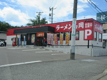 ラーメン山岡家秋田寺内店の画像1