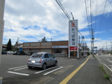 かっぱ寿司将軍野店