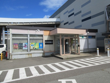未来屋書店土崎港店の画像1
