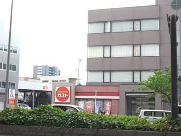 ガスト 水主町店(から好し取扱店)の画像1