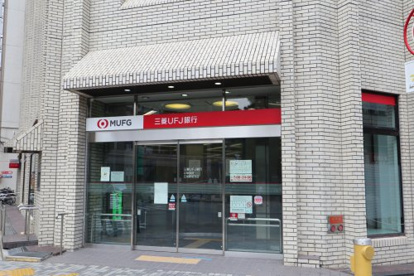 三菱UFJ銀行江坂支店の画像1