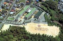 宇部市立小羽山小学校