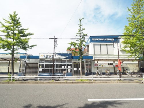 高洲第一ショッピングセンターの画像