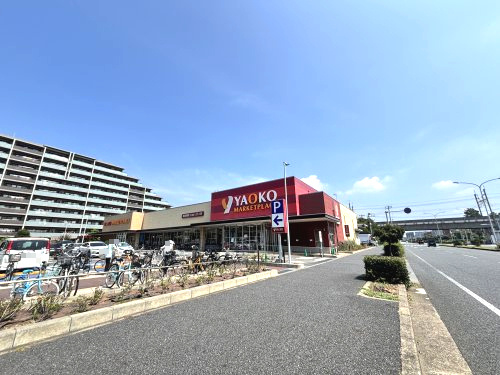 ヤオコー 検見川浜店