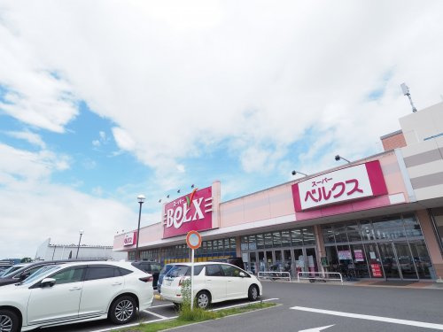 BeLX(ベルクス) 美浜店の画像