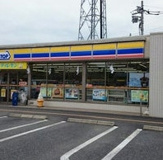 ミニストップ 小川町南店