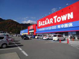 バザールタウン西脇