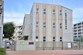 船橋市立葛飾中学校の画像1