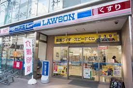 ローソンクオール薬局千駄木不忍通店周辺の賃貸物件のことなら(株)メイワ・エステートへお任せください。
当社はお一人暮らしにおススメの1Rや1K、お二人暮らし向けの1DK・1LDK、ファミリー向けの2DK・2LDK・3LDK・4LDKの賃貸物件を数多く管理しています。 ローソンクオール薬局千駄木不忍通店の画像3