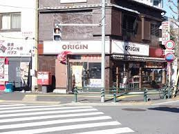 キッチンオリジン 本駒込店周辺の賃貸物件のことなら(株)メイワ・エステートへお任せください。
当社はお一人暮らしにおススメの1Rや1K、お二人暮らし向けの1DK・1LDK、ファミリー向けの2DK・2LDK・3LDK・4LDKの賃貸物件を数多く管理しています。 キッチンオリジン 本駒込店の画像2