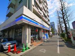 「ローソン 文京白山五丁目店」周辺の賃貸物件のことなら(株)メイワ・エステートへお任せください。
当社はお一人暮らしにおススメの1Rや1K、お二人暮らし向けの1DK・1LDK、ファミリー向けの2DK・2LDK・3LDK・4LDKの賃貸物件を数多く管理しています。 ローソン 文京白山五丁目店の画像2